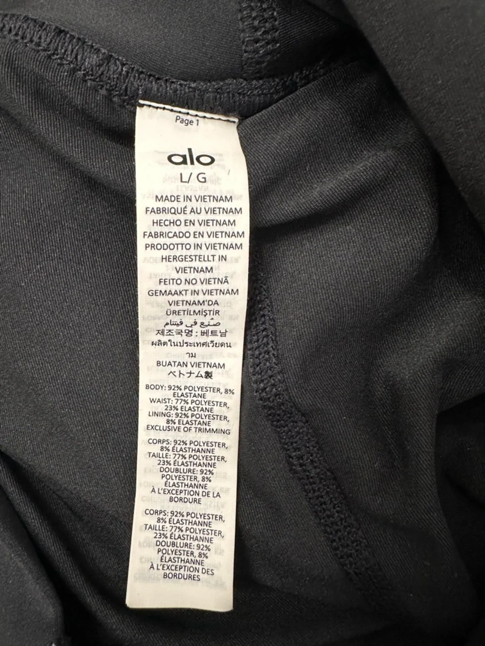ALO Yoga Black Grand Slam Tennis Skirt Built In Shorts SZ Large Athleisure EUC